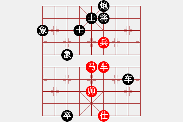 象棋棋譜圖片：太湖劍客(北斗)-負(fù)-鐮刀幫掌門(mén)(無(wú)極) - 步數(shù)：160 