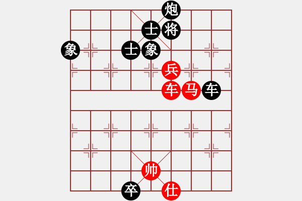 象棋棋譜圖片：太湖劍客(北斗)-負(fù)-鐮刀幫掌門(mén)(無(wú)極) - 步數(shù)：170 