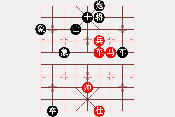 象棋棋譜圖片：太湖劍客(北斗)-負(fù)-鐮刀幫掌門(mén)(無(wú)極) - 步數(shù)：180 