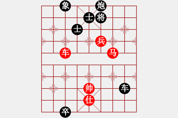 象棋棋譜圖片：太湖劍客(北斗)-負(fù)-鐮刀幫掌門(mén)(無(wú)極) - 步數(shù)：200 