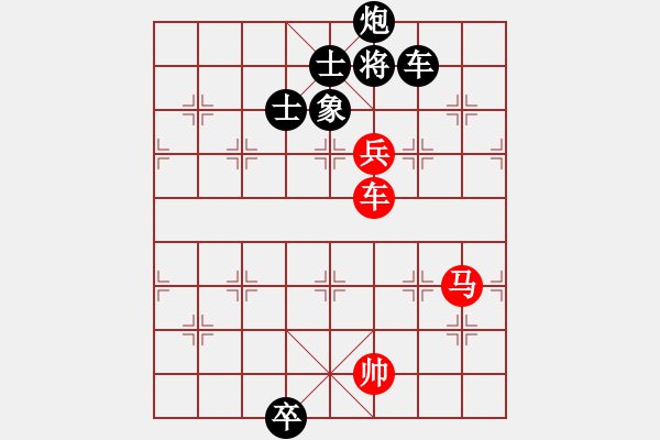 象棋棋譜圖片：太湖劍客(北斗)-負(fù)-鐮刀幫掌門(mén)(無(wú)極) - 步數(shù)：220 