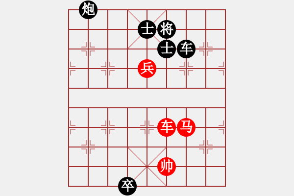 象棋棋譜圖片：太湖劍客(北斗)-負(fù)-鐮刀幫掌門(mén)(無(wú)極) - 步數(shù)：270 