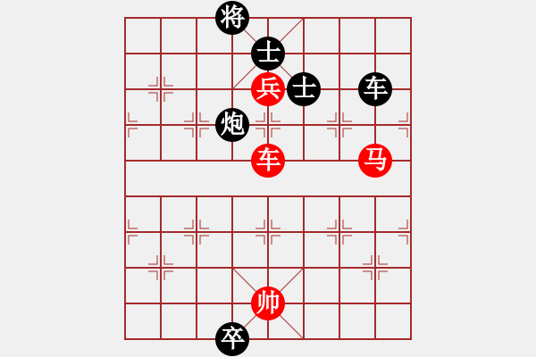 象棋棋譜圖片：太湖劍客(北斗)-負(fù)-鐮刀幫掌門(mén)(無(wú)極) - 步數(shù)：290 