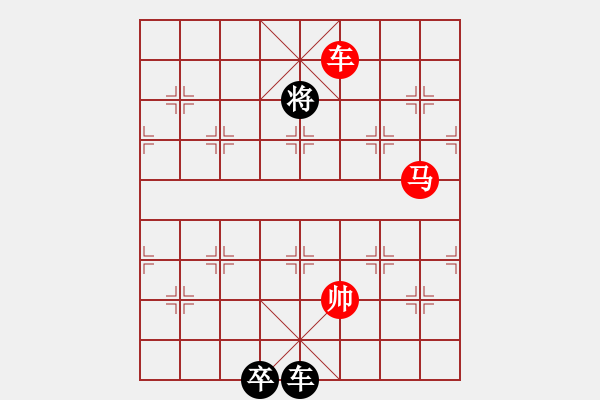 象棋棋譜圖片：太湖劍客(北斗)-負(fù)-鐮刀幫掌門(mén)(無(wú)極) - 步數(shù)：320 