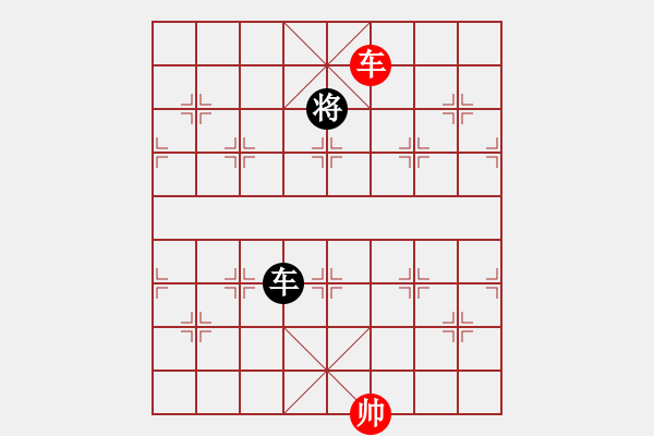 象棋棋譜圖片：太湖劍客(北斗)-負(fù)-鐮刀幫掌門(mén)(無(wú)極) - 步數(shù)：330 