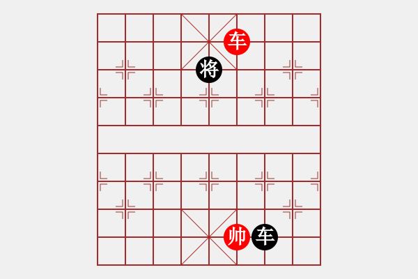 象棋棋譜圖片：太湖劍客(北斗)-負(fù)-鐮刀幫掌門(mén)(無(wú)極) - 步數(shù)：336 