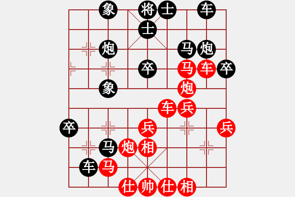 象棋棋譜圖片：太湖劍客(北斗)-負(fù)-鐮刀幫掌門(mén)(無(wú)極) - 步數(shù)：40 