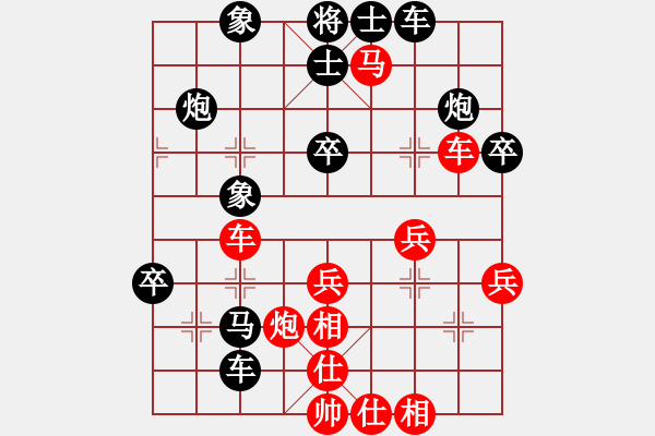 象棋棋譜圖片：太湖劍客(北斗)-負(fù)-鐮刀幫掌門(mén)(無(wú)極) - 步數(shù)：50 