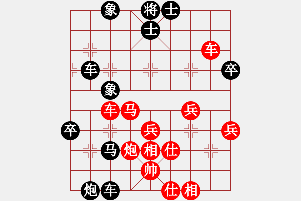 象棋棋譜圖片：太湖劍客(北斗)-負(fù)-鐮刀幫掌門(mén)(無(wú)極) - 步數(shù)：60 