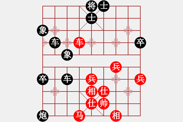 象棋棋譜圖片：太湖劍客(北斗)-負(fù)-鐮刀幫掌門(mén)(無(wú)極) - 步數(shù)：80 