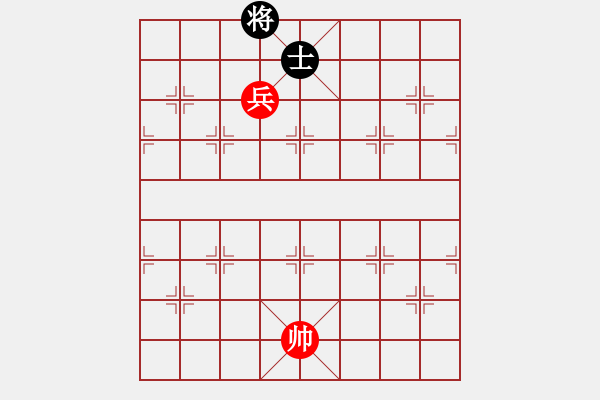 象棋棋譜圖片：都市陽光[178109660] -VS- 橫才俊儒[292832991] - 步數(shù)：150 