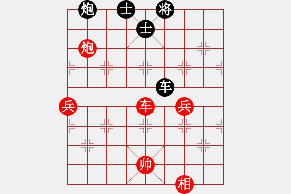 象棋棋譜圖片：無敵臺風(fēng)(9星)-勝-棋中棋圣(北斗) - 步數(shù)：110 