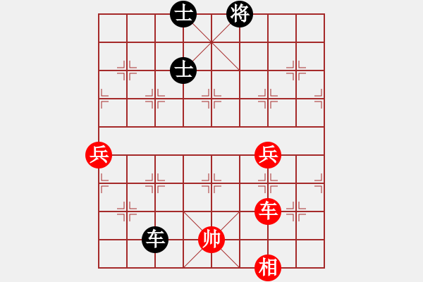 象棋棋譜圖片：無敵臺風(fēng)(9星)-勝-棋中棋圣(北斗) - 步數(shù)：140 