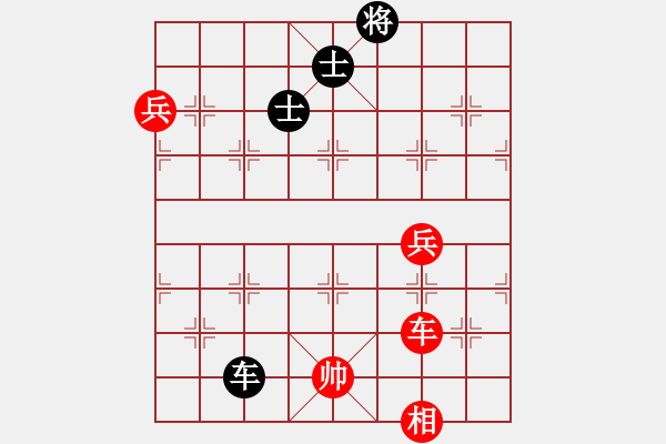 象棋棋譜圖片：無敵臺風(fēng)(9星)-勝-棋中棋圣(北斗) - 步數(shù)：150 