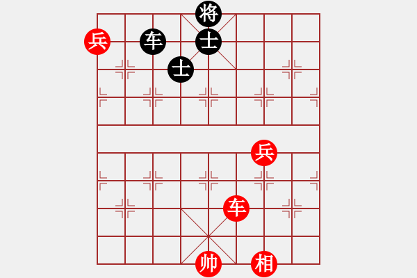 象棋棋譜圖片：無敵臺風(fēng)(9星)-勝-棋中棋圣(北斗) - 步數(shù)：160 