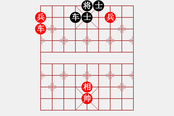 象棋棋譜圖片：無敵臺風(fēng)(9星)-勝-棋中棋圣(北斗) - 步數(shù)：180 