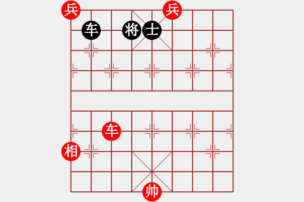 象棋棋譜圖片：無敵臺風(fēng)(9星)-勝-棋中棋圣(北斗) - 步數(shù)：200 