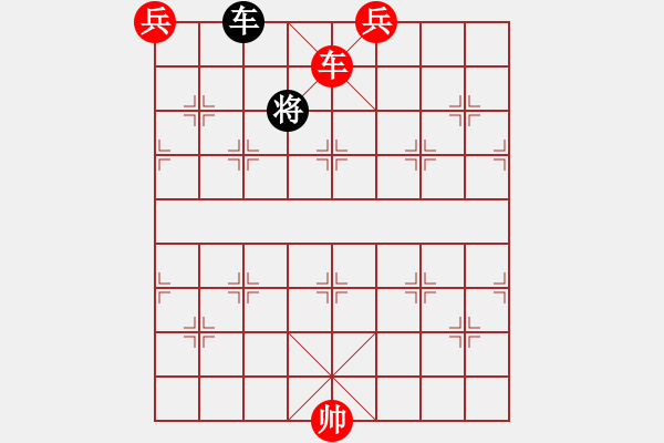 象棋棋譜圖片：無敵臺風(fēng)(9星)-勝-棋中棋圣(北斗) - 步數(shù)：210 