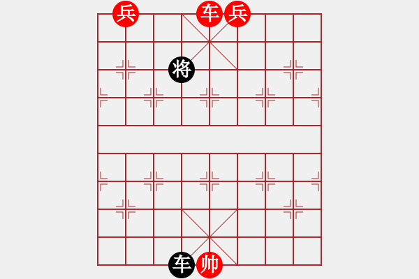 象棋棋譜圖片：無敵臺風(fēng)(9星)-勝-棋中棋圣(北斗) - 步數(shù)：220 