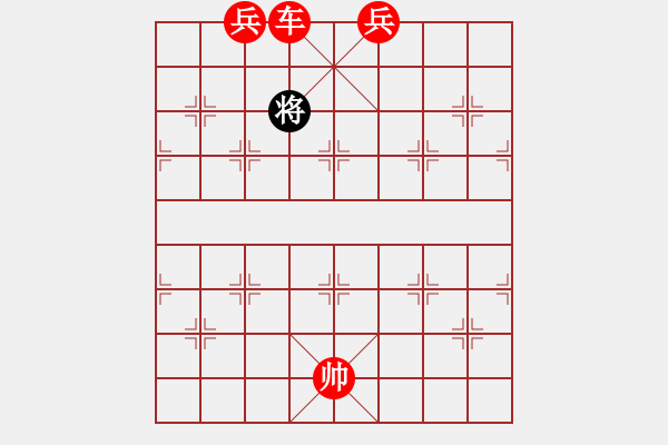 象棋棋譜圖片：無敵臺風(fēng)(9星)-勝-棋中棋圣(北斗) - 步數(shù)：233 