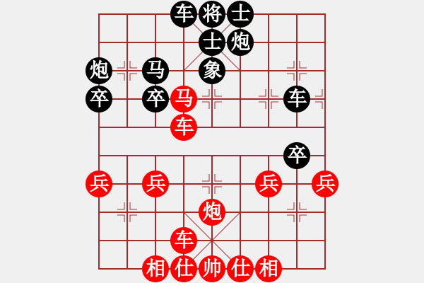 象棋棋譜圖片：尋夢的人 勝 分紅比例符合技術(shù)開 - 步數(shù)：50 