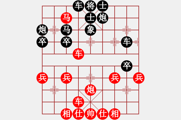 象棋棋譜圖片：尋夢的人 勝 分紅比例符合技術(shù)開 - 步數(shù)：51 