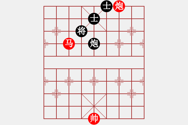 象棋棋譜圖片：05-065-馬炮巧勝車炮雙士 - 步數(shù)：10 