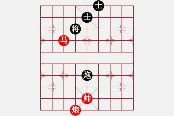 象棋棋譜圖片：05-065-馬炮巧勝車炮雙士 - 步數(shù)：20 