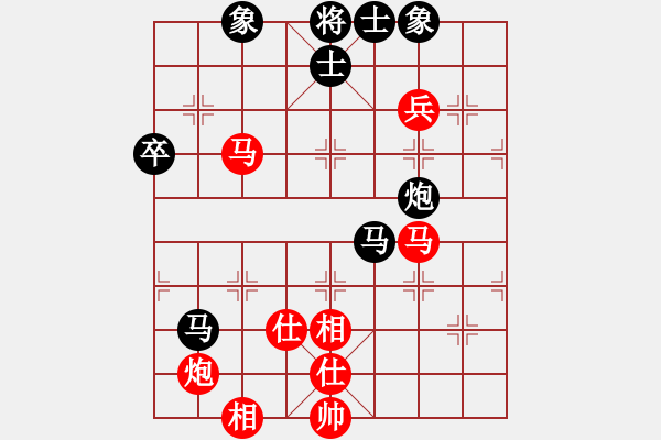 象棋棋譜圖片：無處不在(3段)-勝-紙坊棋手(5段) 順炮直車對橫車 紅仕角炮 - 步數(shù)：100 