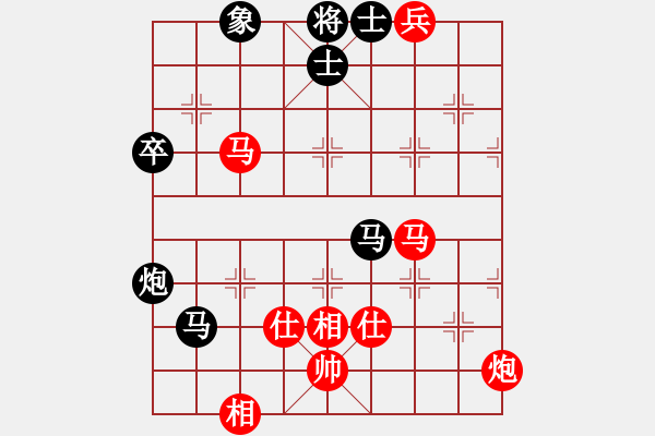 象棋棋譜圖片：無處不在(3段)-勝-紙坊棋手(5段) 順炮直車對橫車 紅仕角炮 - 步數(shù)：110 