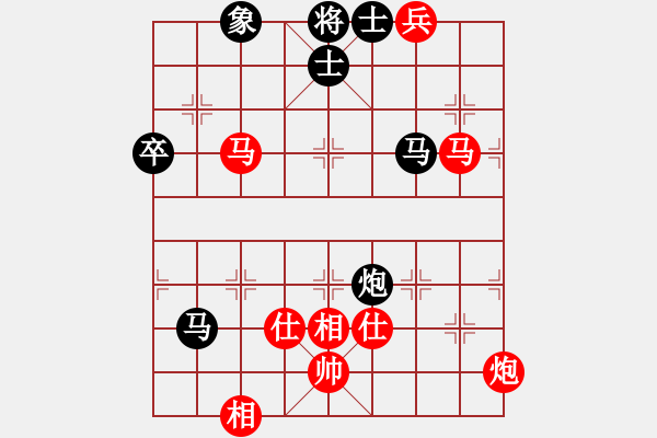 象棋棋譜圖片：無處不在(3段)-勝-紙坊棋手(5段) 順炮直車對橫車 紅仕角炮 - 步數(shù)：120 