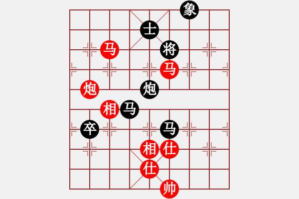 象棋棋譜圖片：無處不在(3段)-勝-紙坊棋手(5段) 順炮直車對橫車 紅仕角炮 - 步數(shù)：180 