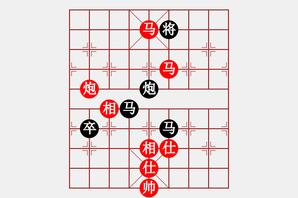 象棋棋譜圖片：無處不在(3段)-勝-紙坊棋手(5段) 順炮直車對橫車 紅仕角炮 - 步數(shù)：187 