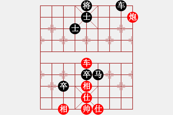 象棋棋譜圖片：2 - 步數(shù)：120 