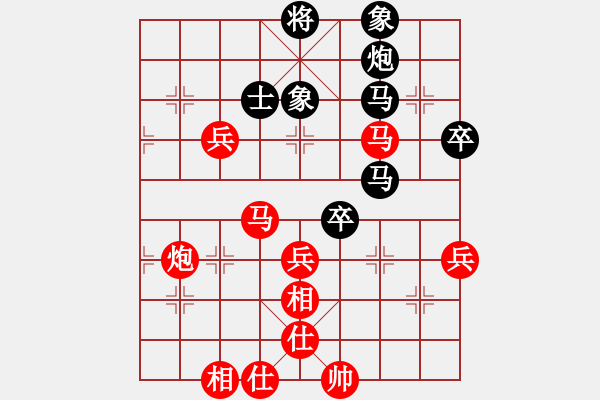 象棋棋谱图片：刘龙 先和 李炳贤 - 步数：100 