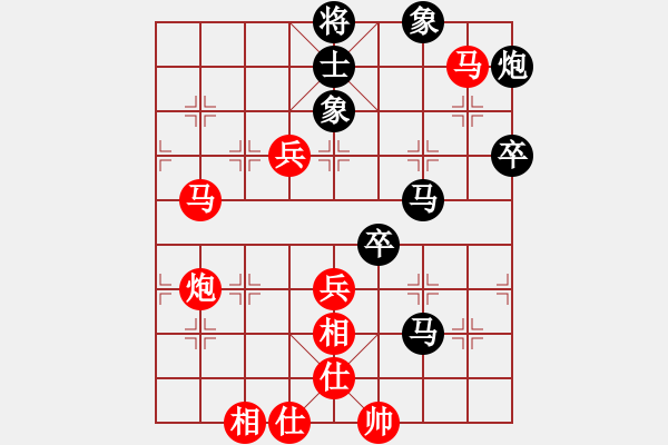 象棋棋谱图片：刘龙 先和 李炳贤 - 步数：110 