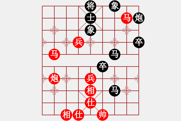 象棋棋譜圖片：劉龍 先和 李炳賢 - 步數(shù)：110 