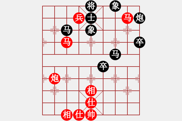 象棋棋谱图片：刘龙 先和 李炳贤 - 步数：120 