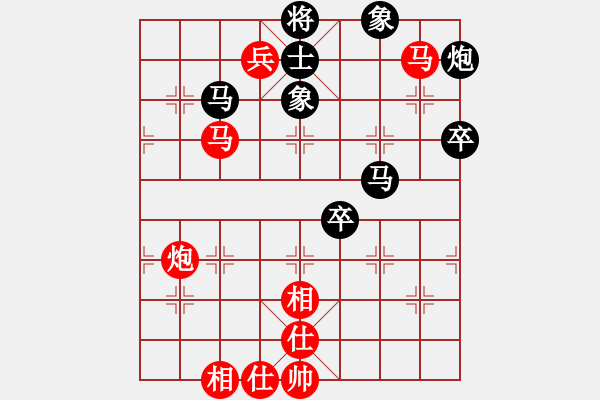 象棋棋譜圖片：劉龍 先和 李炳賢 - 步數(shù)：120 