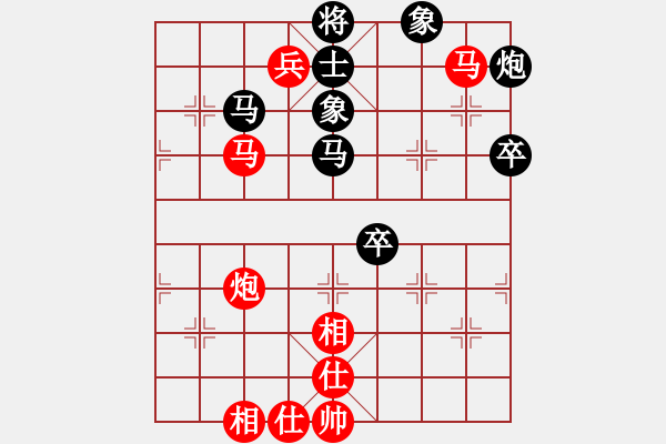 象棋棋谱图片：刘龙 先和 李炳贤 - 步数：122 