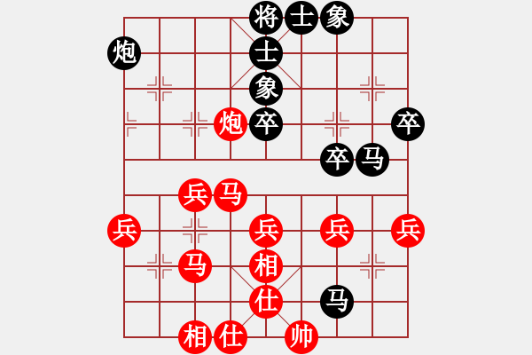 象棋棋谱图片：刘龙 先和 李炳贤 - 步数：50 