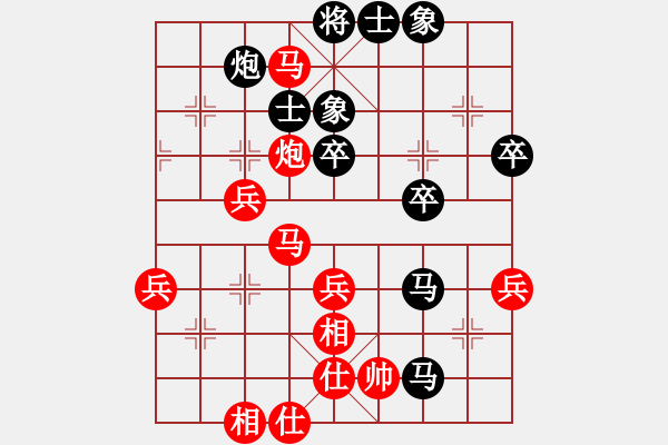 象棋棋谱图片：刘龙 先和 李炳贤 - 步数：60 