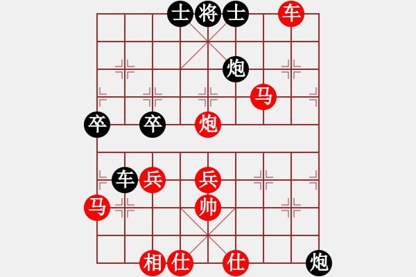 象棋棋譜圖片：小偉(3段)-勝-ssqqss(2段) - 步數(shù)：60 