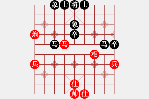 象棋棋譜圖片：沙溪唐龍負(fù)開發(fā)區(qū)廖偉雄教練第5輪 - 步數(shù)：60 