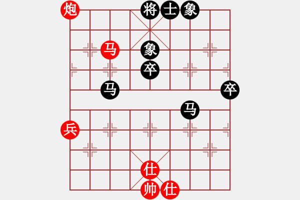 象棋棋譜圖片：沙溪唐龍負(fù)開發(fā)區(qū)廖偉雄教練第5輪 - 步數(shù)：68 