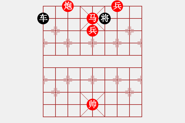 象棋棋譜圖片：絕妙棋局2047 - 步數(shù)：0 