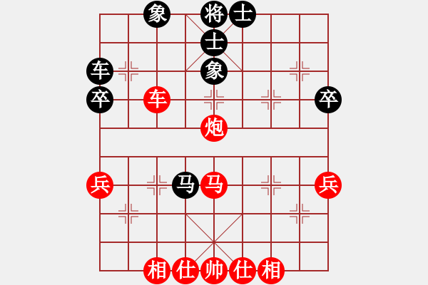 象棋棋譜圖片：11-11-18 shanzai[988]-Win-twyu[795] - 步數(shù)：60 