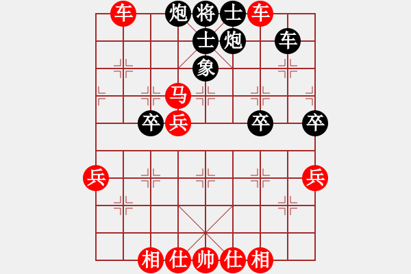 象棋棋譜圖片：晨曦8-1 先勝 永遠(yuǎn)的情懷8-1 - 步數(shù)：47 