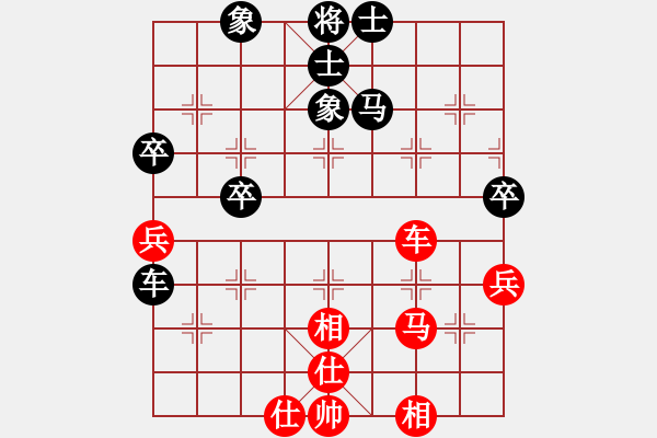 象棋棋譜圖片：陳泓盛 先和 蔚強(qiáng) - 步數(shù)：60 