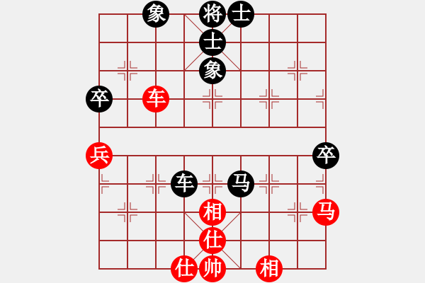 象棋棋譜圖片：陳泓盛 先和 蔚強(qiáng) - 步數(shù)：80 